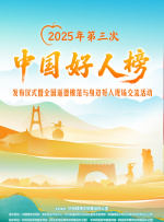 自拍电影网站